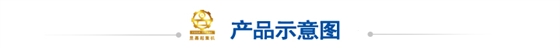 MH型电动葫芦门式起重机示意图