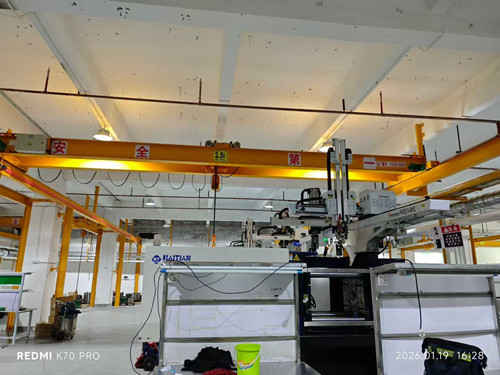 成功案例——金富达公司